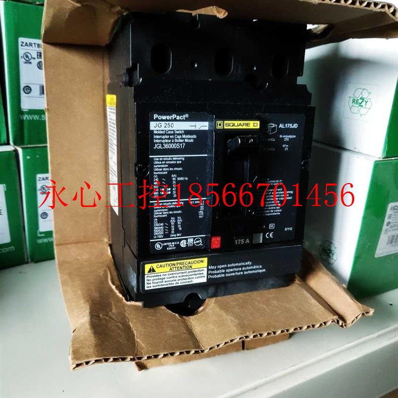 议价SQUARE JG250 JGL3600S17 3P 175A￥