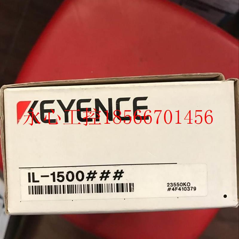 议价全新AKN原装基恩士 KEYENC传感E器IL-1500  全新原装现货￥