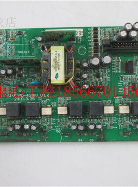 议价EM303A 18.5-55KW SINEE变频器驱动板 SINE300-45DRV V0.6￥