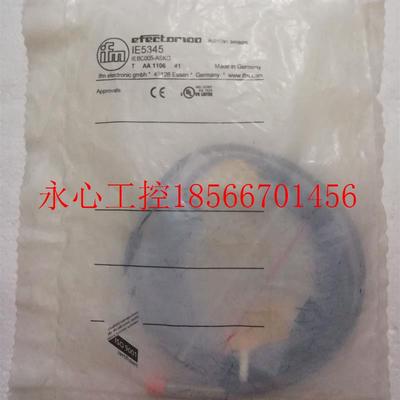 议价全新原装易福门 IFM IE5345 实物拍照 *￥