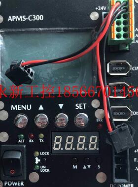 议价原装拆机 INIXD APMS-C300 实物拍摄￥