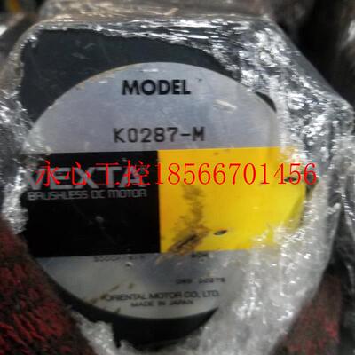 议价VEXTA 东方K0287-M马达￥