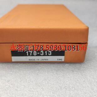 专用探头全新原包装 313 工厂仓库备￥ 178 议价日本三丰Mitutoyo