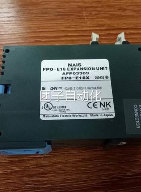 原装松下 PLC 模块 FP0-E16X 功能完好询价