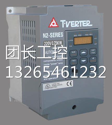 TVERTER变频器 台安N2变频器 N2-2P5-H 单相/三相220V 0.4KW询价