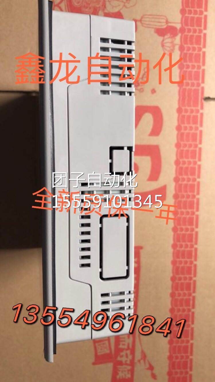 全新原装普洛菲斯触摸屏AS3501-TT1W-D24 AST3501WT-1--AF 包邮询