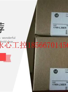 议价A-B模块 1769-OB16P-CC 1769-OF4CI-CC 1769-OF4VI-CC 1769￥