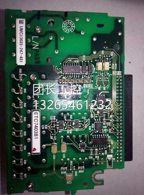 全新T新款原装安川H1EMN8000端子板EC740381ET7C4030询价