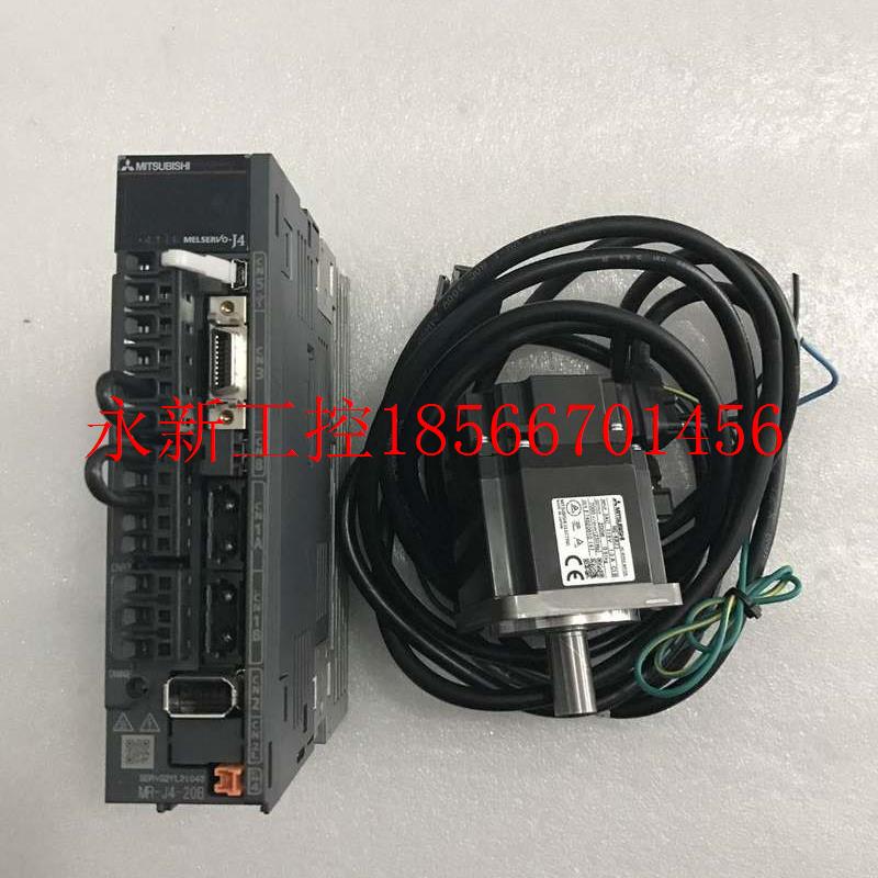 议价二手三菱伺服驱动器电机 MR-J4-20B+HG-KR23 一套 九成￥