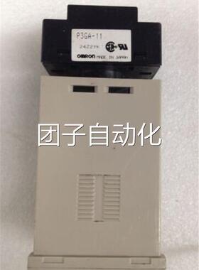 正品 欧姆龙 时间继电器 H3CA-A 带底座 P3GA-11 成色靓 现货询价