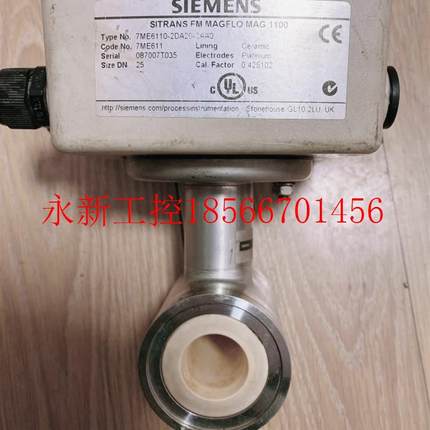 议价流量计mag1100传感器7ME6110-2DA20-2AA1议价商品￥