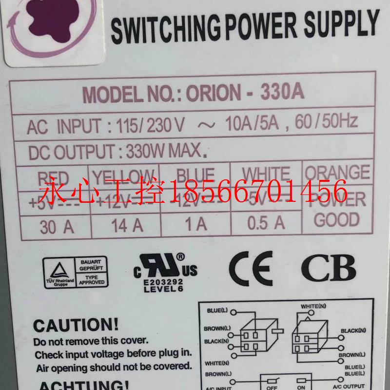 议价现货 SWITCHING POWER SUPPLY ORION-330A 电源￥