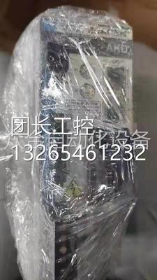 AKD-00306NBBAN--0000YAU 尔科摩根伺服驱动器拆机询价