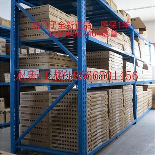 0AA0￥ 议价S7 400数字输入SM421电位隔离16DE 6ES7421 1FH20