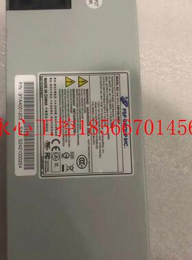 议价现货 FSP全汉电源FSP400-60EVF FSP350-60EVF￥