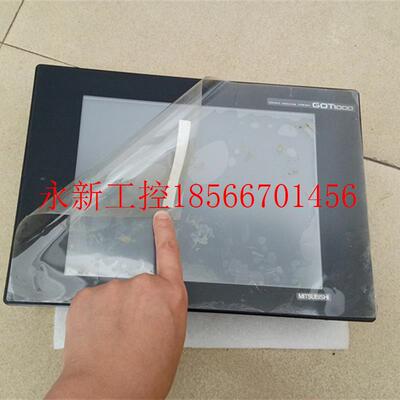 议价三菱触摸屏 GT1275-VNBA/GT2310-VTBA 实物图片 包好￥