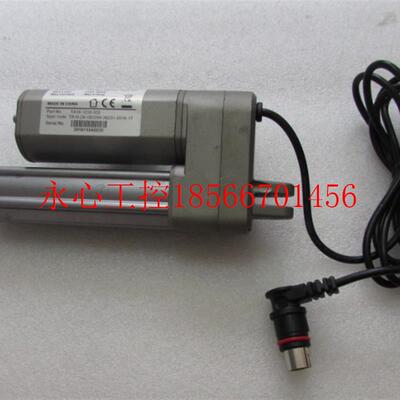 议价TimOTION [ TA16-2K-082204-36231-0016-1T ]有2台￥