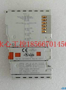 议价工控Z设 BELCKHOFF/倍福E94C10PL模块包EL9410备好现货￥