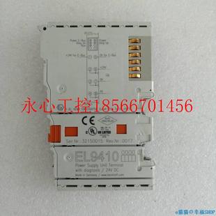 议价工控Z设 倍福E94C10PL模块包EL9410备好现货￥ BELCKHOFF
