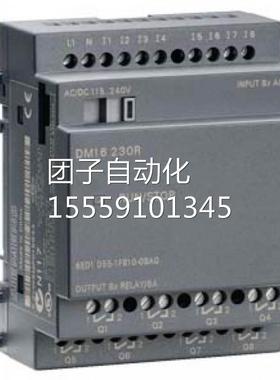 6D1055-1NB106EED105-B1NB10-0A0西门子DM16524RLOGO!控制器询价