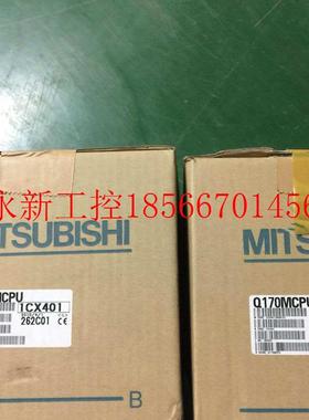 议价Q170MCPU-S1 仅此2台￥