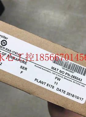 议价147-nL533美国B罗克韦尔PLKKOC模块 AAlle-Bradley;SL7C500￥