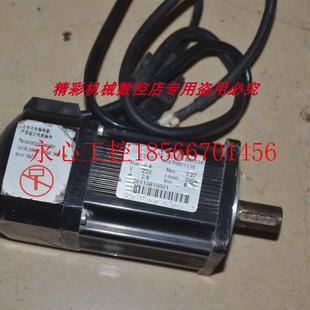 议价# 亿芯智控 60ST-M01330 400W 14轴 60伺服电机。。。。。¥