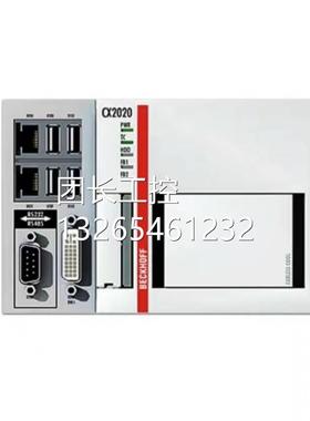 工T设备 BCKHOFF量倍福CXCX2020-02020-0120 现货控数充E足询价