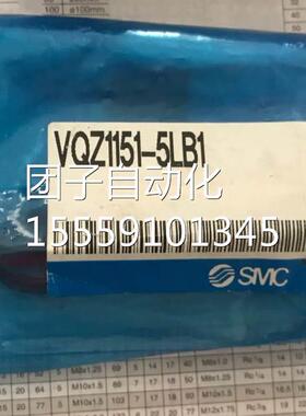 SM全新原装现C1货 VQZ151B/VQZ1O251/B/5LB1/5MB1/5LO1/5M1-01询