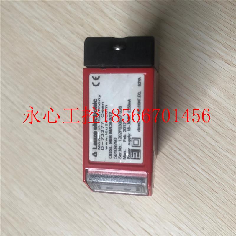 议价现货促销 原装拆机 劳易测 ODSL 96B M/C6-S12 50109290 实￥