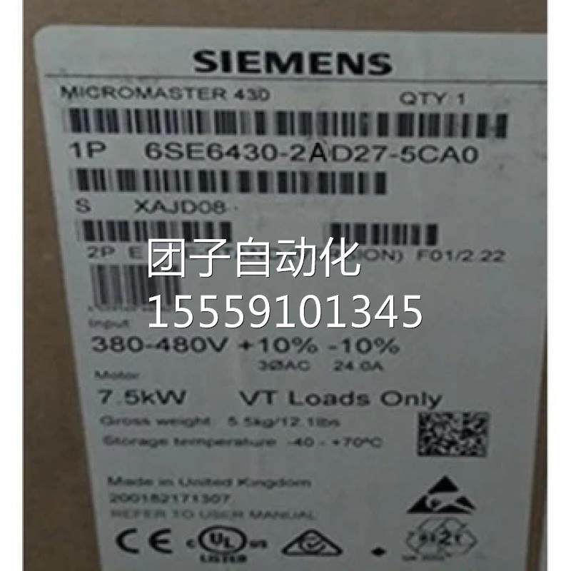 安装有 A 级滤器3 380-480V三相交流 1波1kw6SE406-2AD31-1CA0询