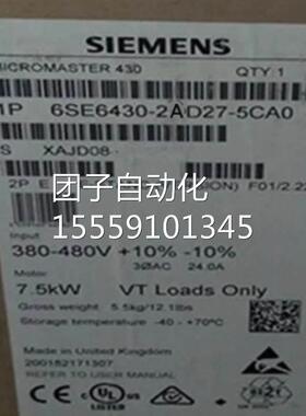 安装有 A 级E滤波器 380-480V三相交流 11kw6S64302AAD31--1C0询