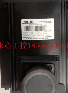 议价伺服电机MS6H-130CS15B2-21P8￥