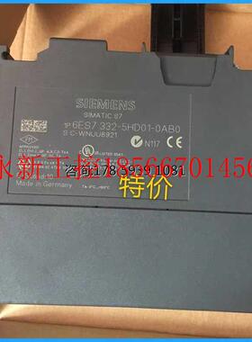 议价原装全新未开封SM332,6ES7 332-5HD01-0AB0,6ES7332-5HD01-￥