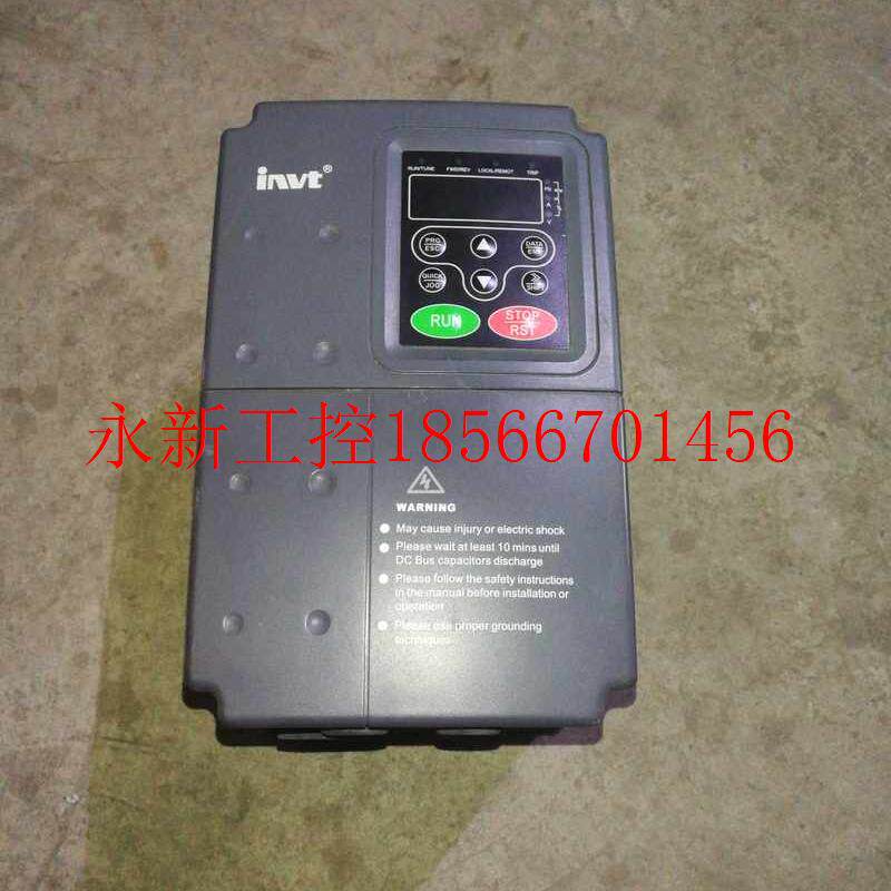 议价英威腾变频器CHF100A-5R5G/7R5P-4 5.5KW/7.5KW 380V实￥