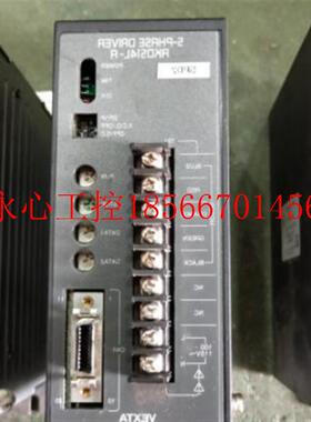 议价东方五相进电机驱动器R步K514L-A100V,2,50细分,包好D,带KL￥