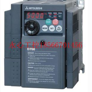 A740 7.5K CHT 议价全新原装 包邮 特价 议￥ 三菱变频器