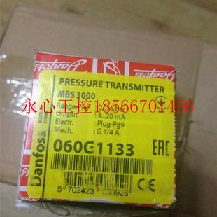 ￥ 3现货 议价MBS3000丹佛全0新MBS300变送器斯060G113 型号全