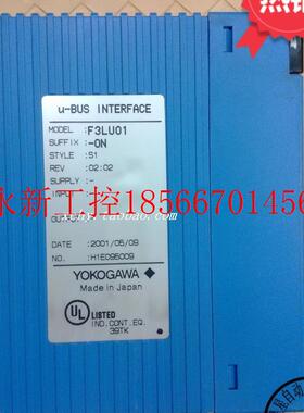 议价现货横河 PLC F3LU01-0N 没有透明盖 现货 议价￥