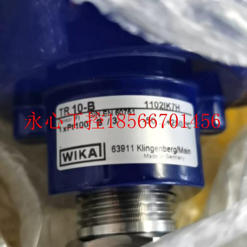 议价原装进口  Wika 温度传感器  TR10-B 1xPT100现货¥