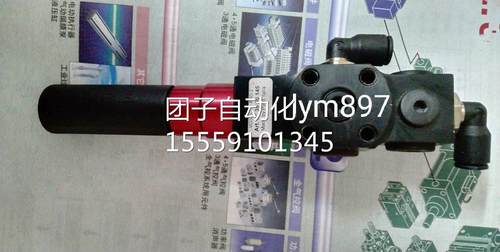 pi动ab 气阀 VG 510 Xi04S0-2 货号3500145询价