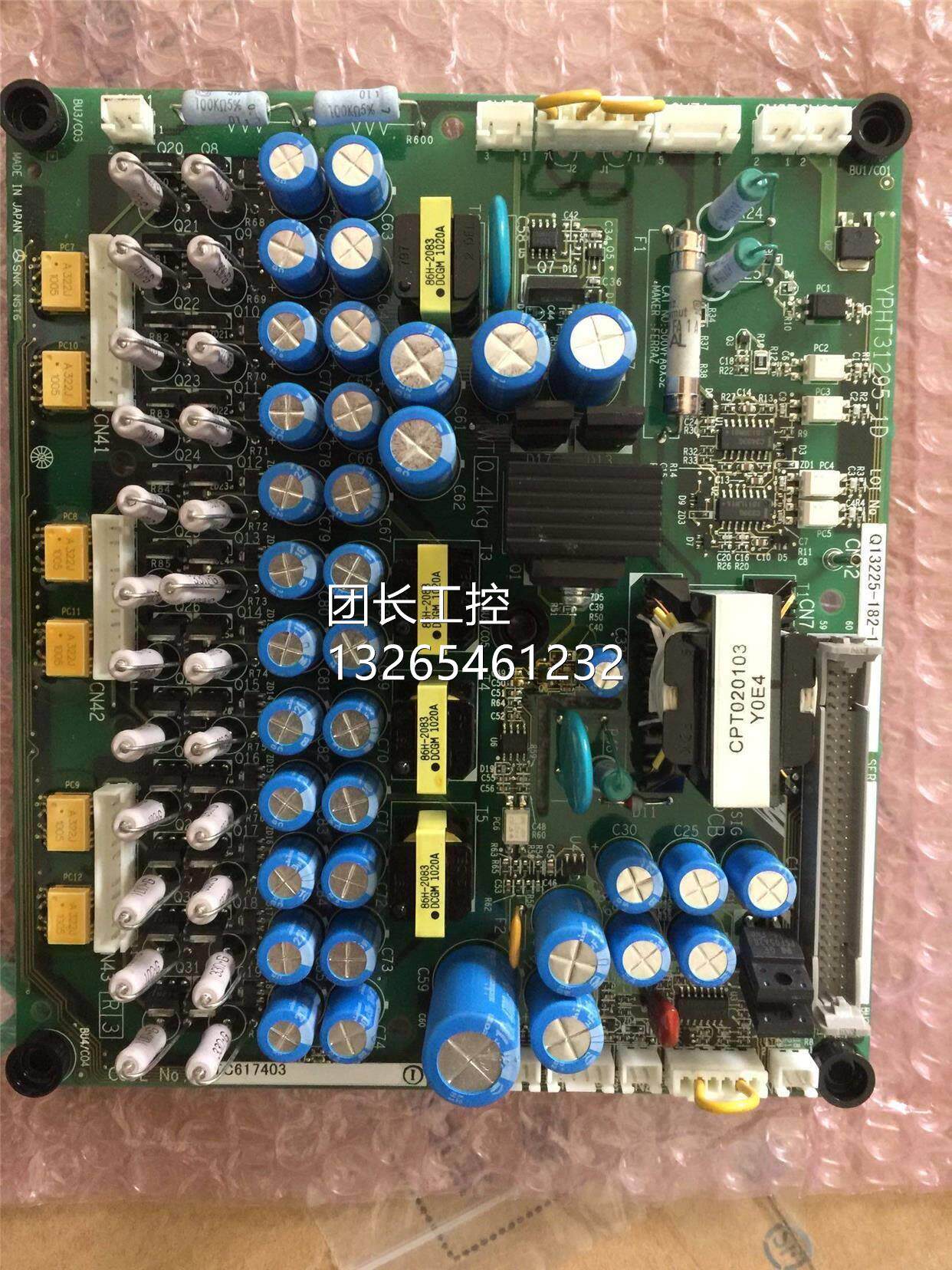 全新原装安川G77 37KW驱动CSK板ETC61240/761403询价