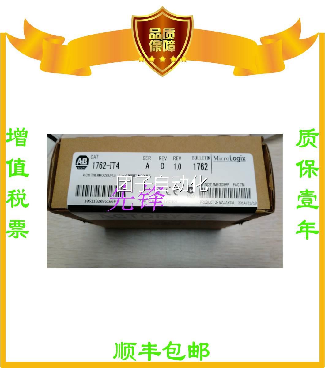 美国AB正品1762-IF2OF2 2080-IF4 2080-LC50-24QBB1769-PA4询价