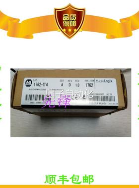 美国AB正品1762-IF2OF2 2080-IF4 2080-LC50-24QBB1769-PA4询价