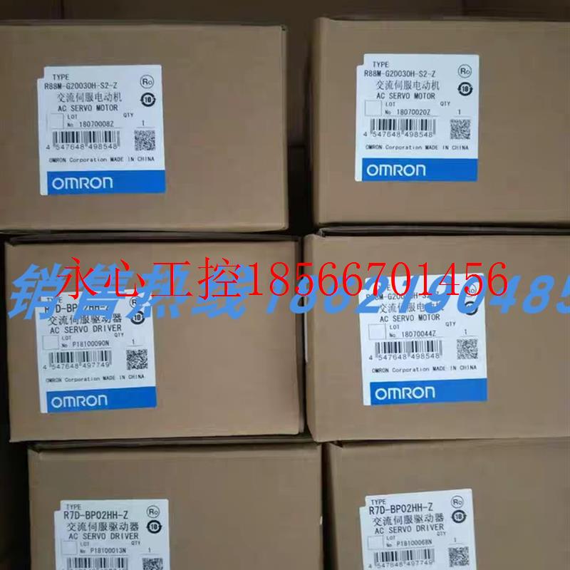 议价R88M-K3K020C-BS2 欧姆龙伺服电机 R88M-K3K020C-S2￥