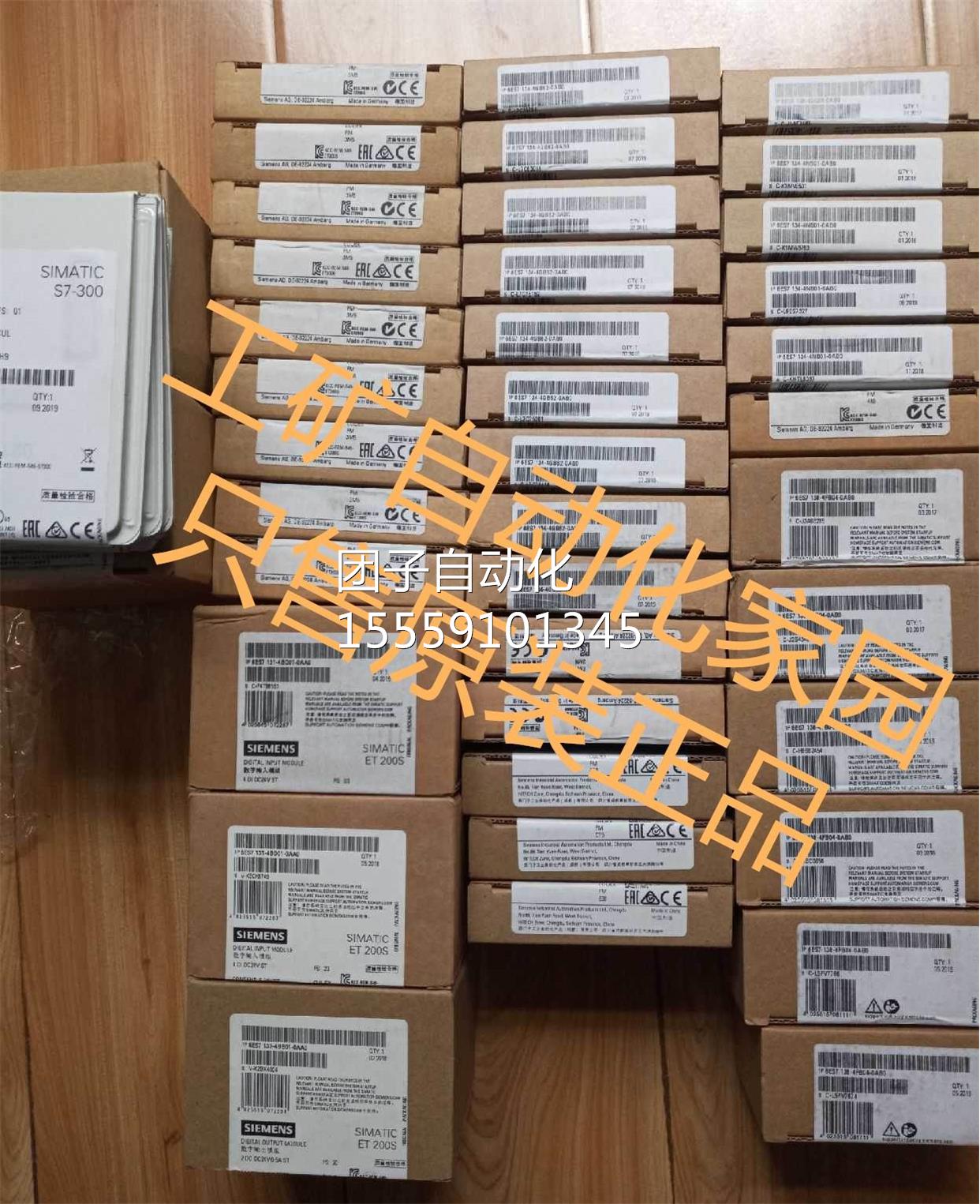 正品6ES7151-3BA22/3B