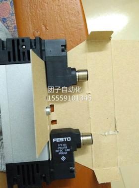 E全新原装货VSVA-B-B52-A1-1R346691 FSTO现5 货出询价