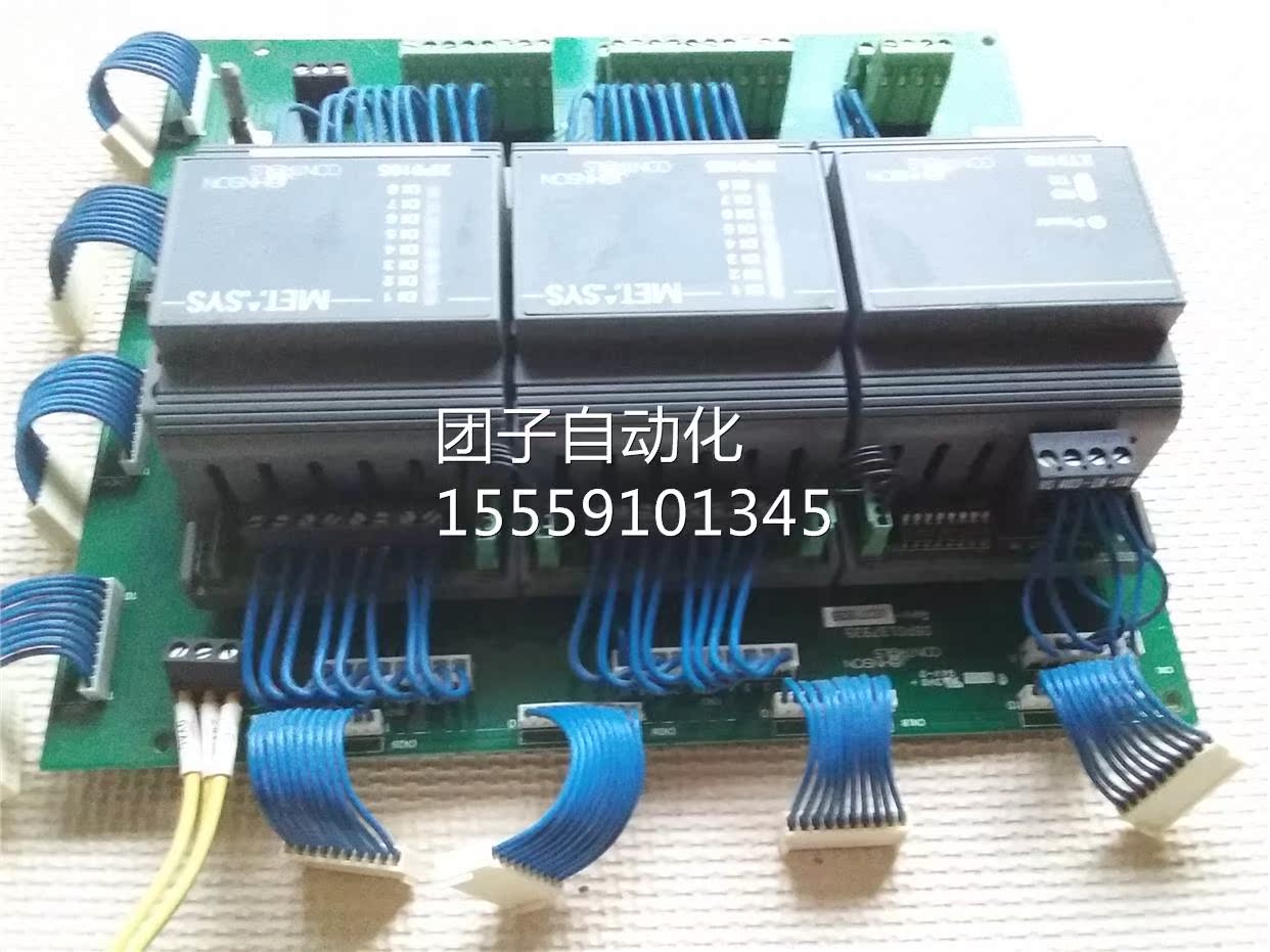 METASYS江森控制器XP9