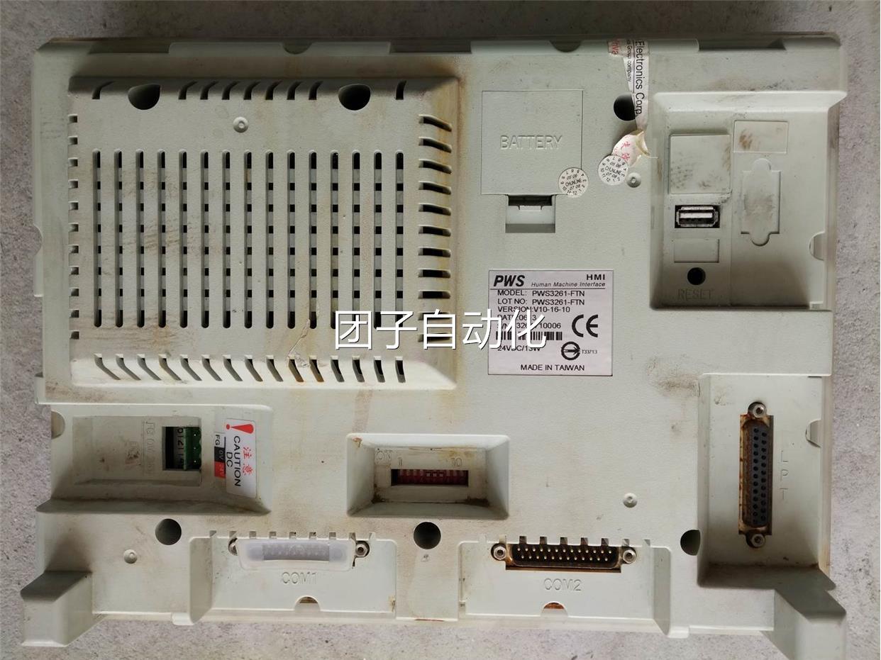A100%原装拆机台湾海泰克 触摸屏PWS3261-FTN 功能包好实物图询价