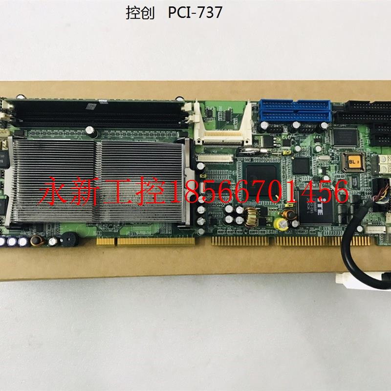 议价*kontron控创 PCI-737 REV1.0工控主板 CPU卡￥